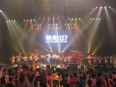 Canon PowerShot A70 — 2007-09-08